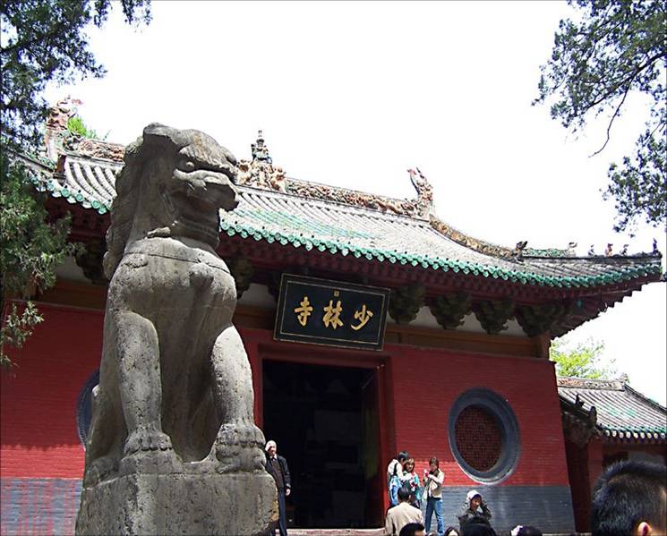 少林寺 洛陽(yáng)牡丹 龍門石窟 開封鐵塔 包公祠 清明