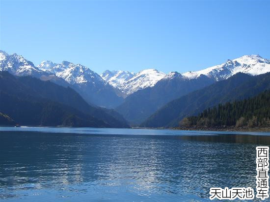 蘭州黃河 青海湖 茶卡鹽湖 嘉峪關(guān) 敦煌 烏魯木齊