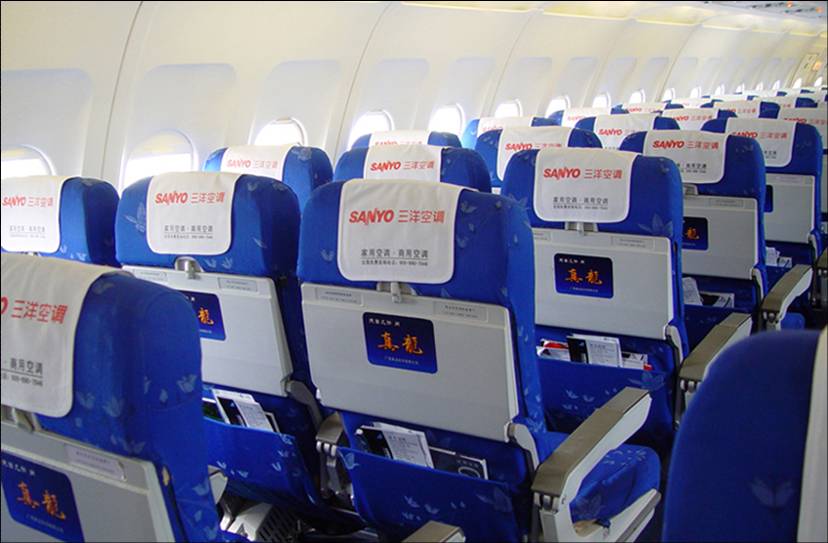 南方航空【可配全國聯(lián)運】