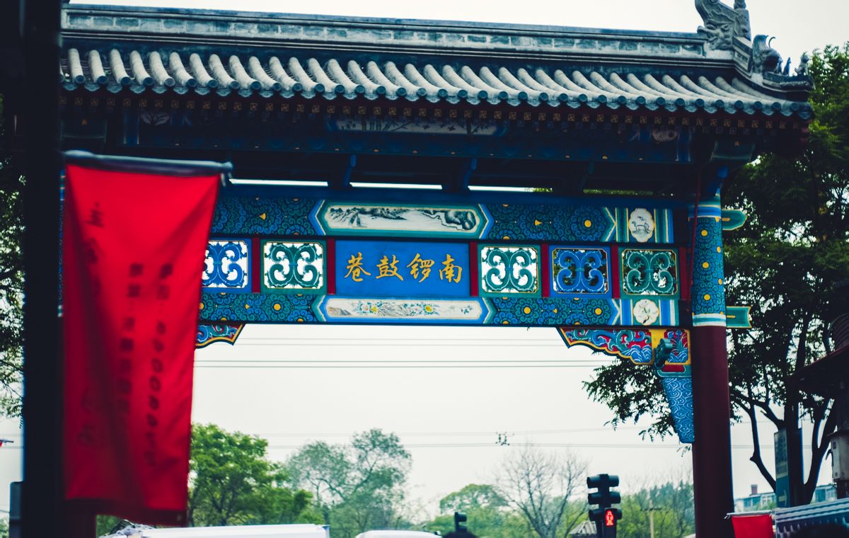 天安門廣場、升旗