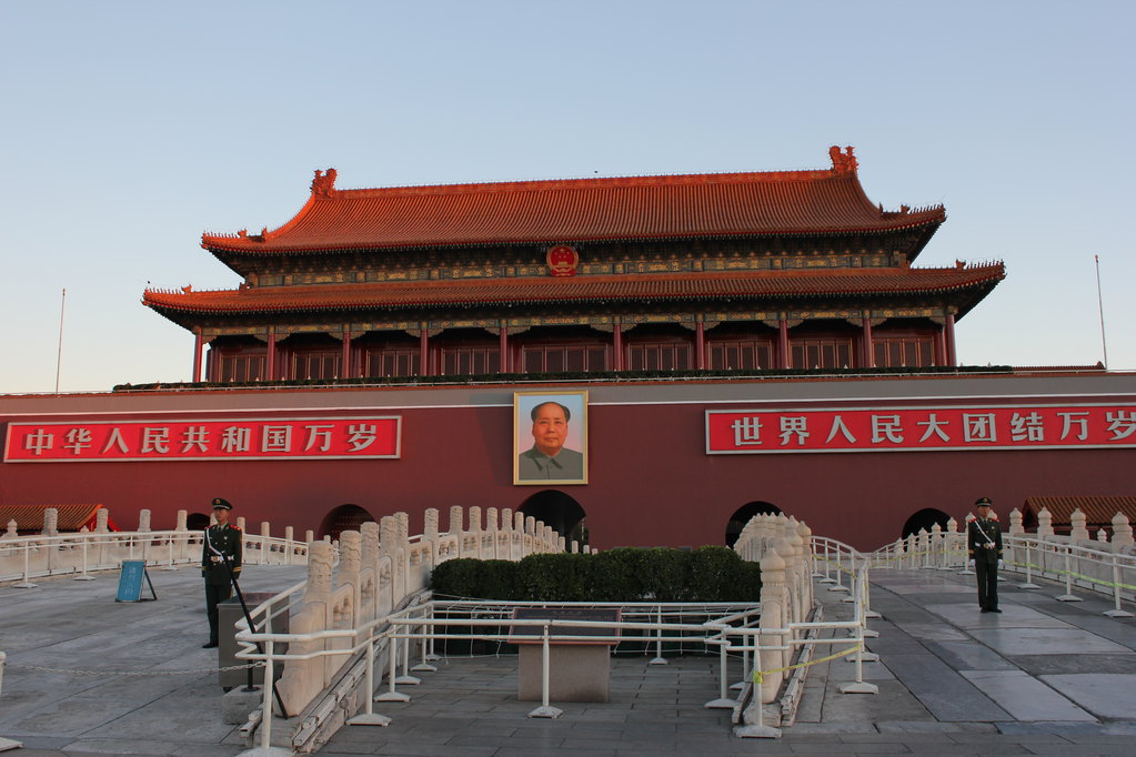 天安門(mén)、天壇、圓明園、鳥(niǎo)巢水立方、雜技1日游