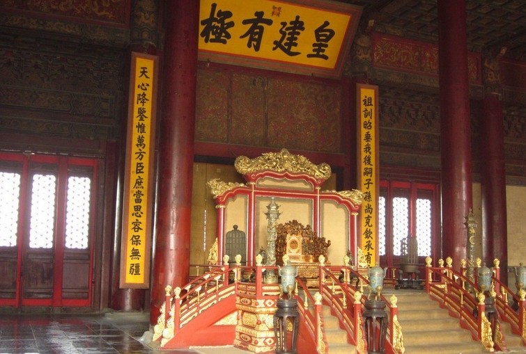 故宮、恭王府、什剎海1日