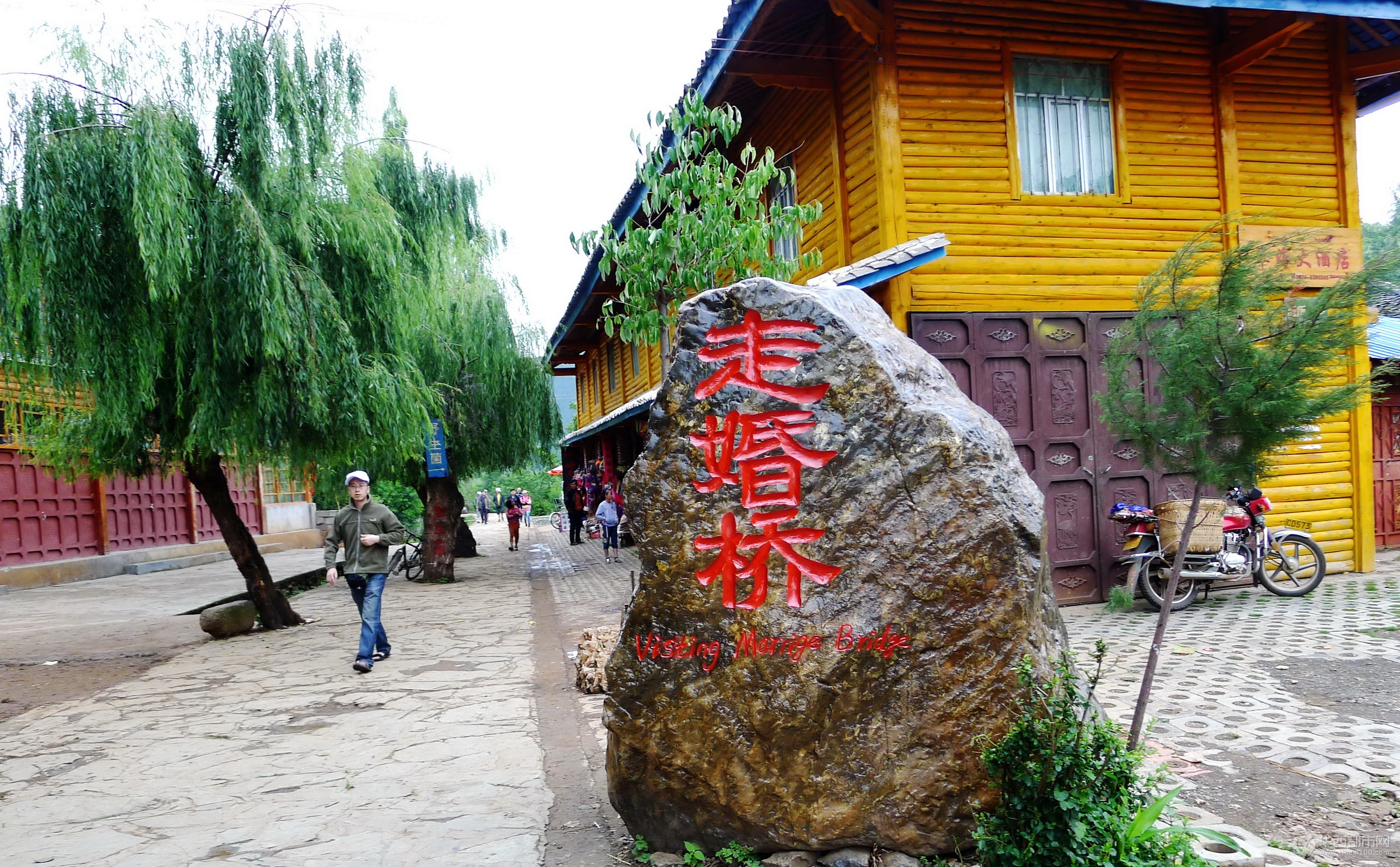 麗江古城、玉龍雪山、瀘沽湖雙飛5日