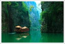 成都、峨眉樂(lè)山、重慶、長(zhǎng)江三峽、宜昌雙臥9日