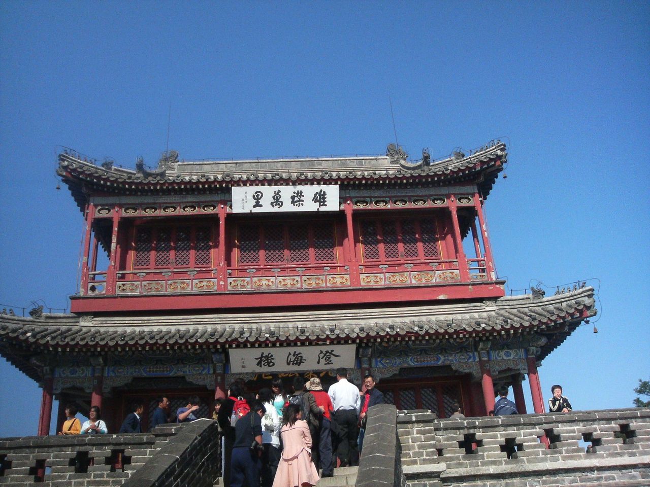 北京の北戴河5~6~7日★進(jìn)4個店★推~薦自費