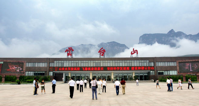 云臺(tái)山、龍門石窟、少林、開封府、清明上河園