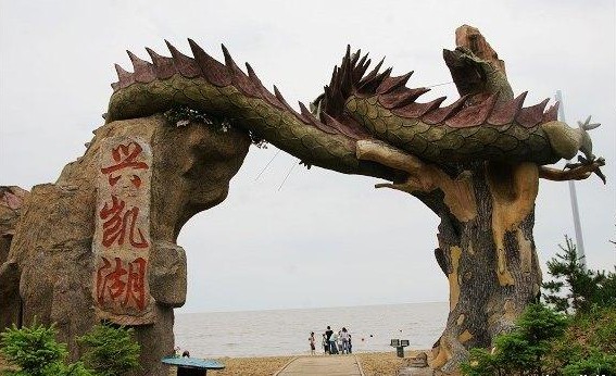 哈爾濱、珍寶島、興凱湖雙動雙臥5日