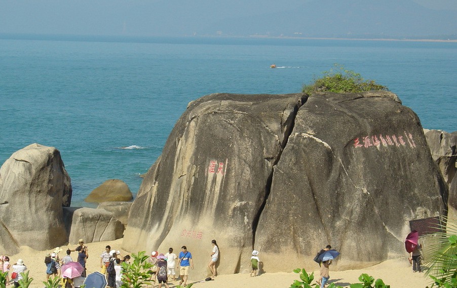呀諾達(dá)雨林.南山文化苑.亞龍灣國(guó)際玫瑰谷雙飛
