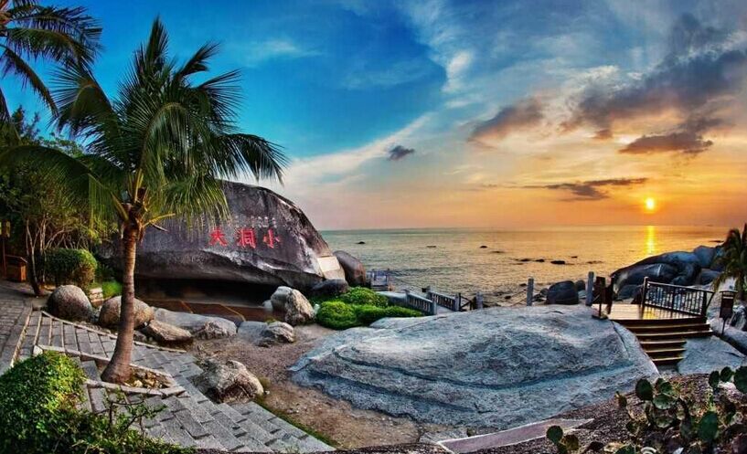 蜈支洲.南灣猴島.大小洞天雙飛5日**3晚大東海*