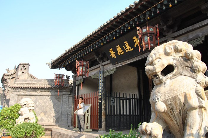 晉祠、平遙古城、喬家大院雙高2日G-01